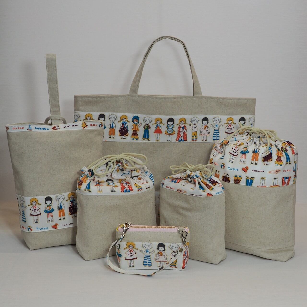 通園バッグセット／みんな友だち (5-226) | 手づくりうふい