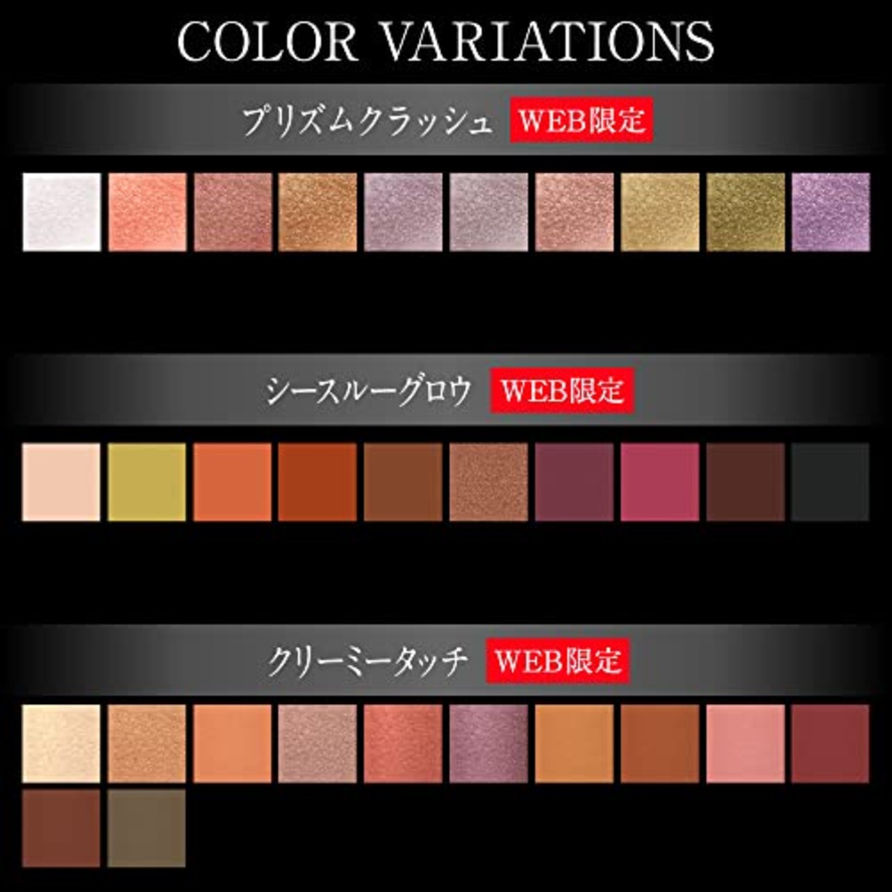 KATE(ケイト) ザ アイカラー 024【グリッター】【ダークブラウン】【驚きに満ちて】1個 (x 1)