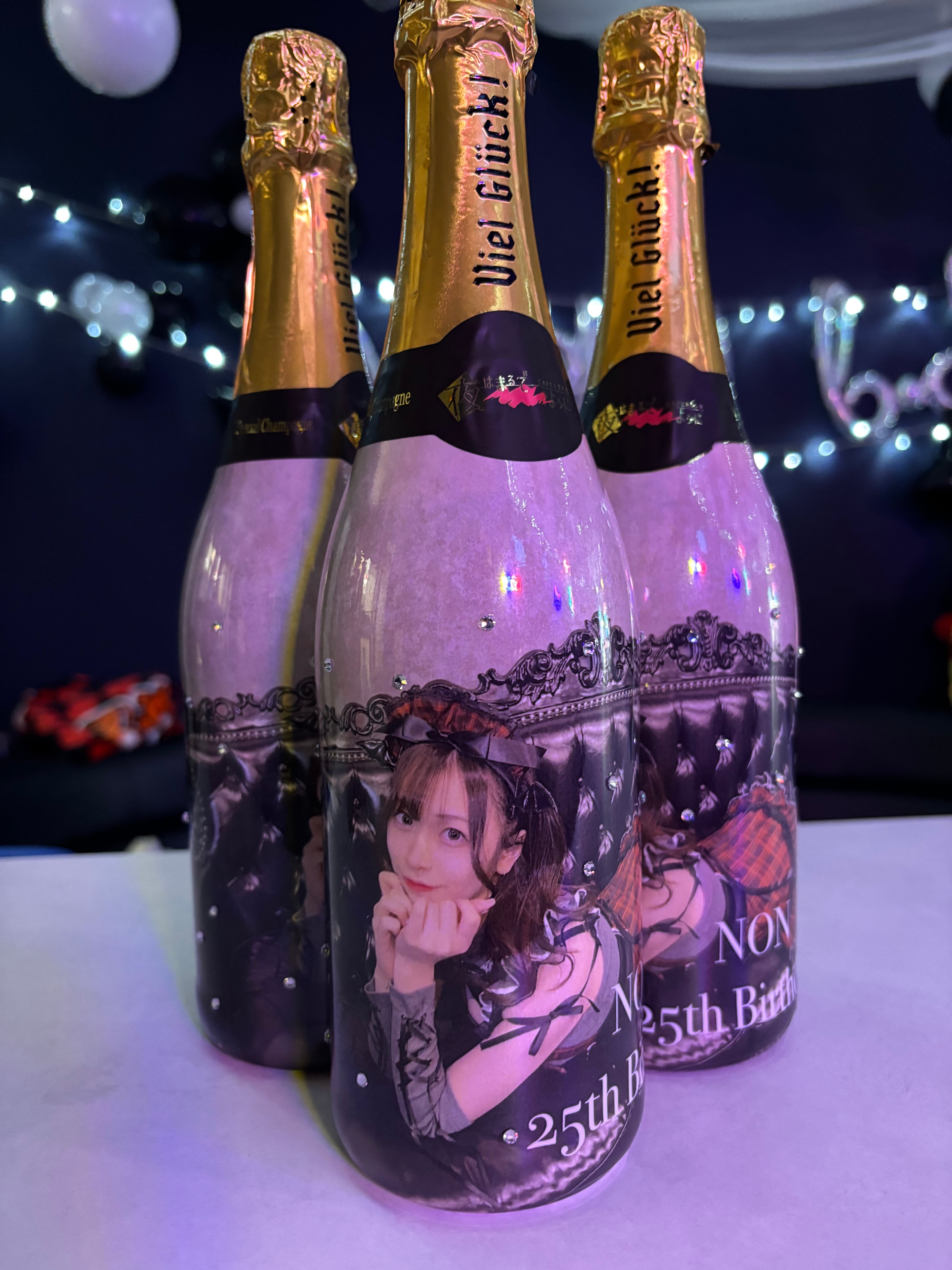 オリジナルシャンパン　まふゆ シャンパン：マバム | 夜はまるで――のように