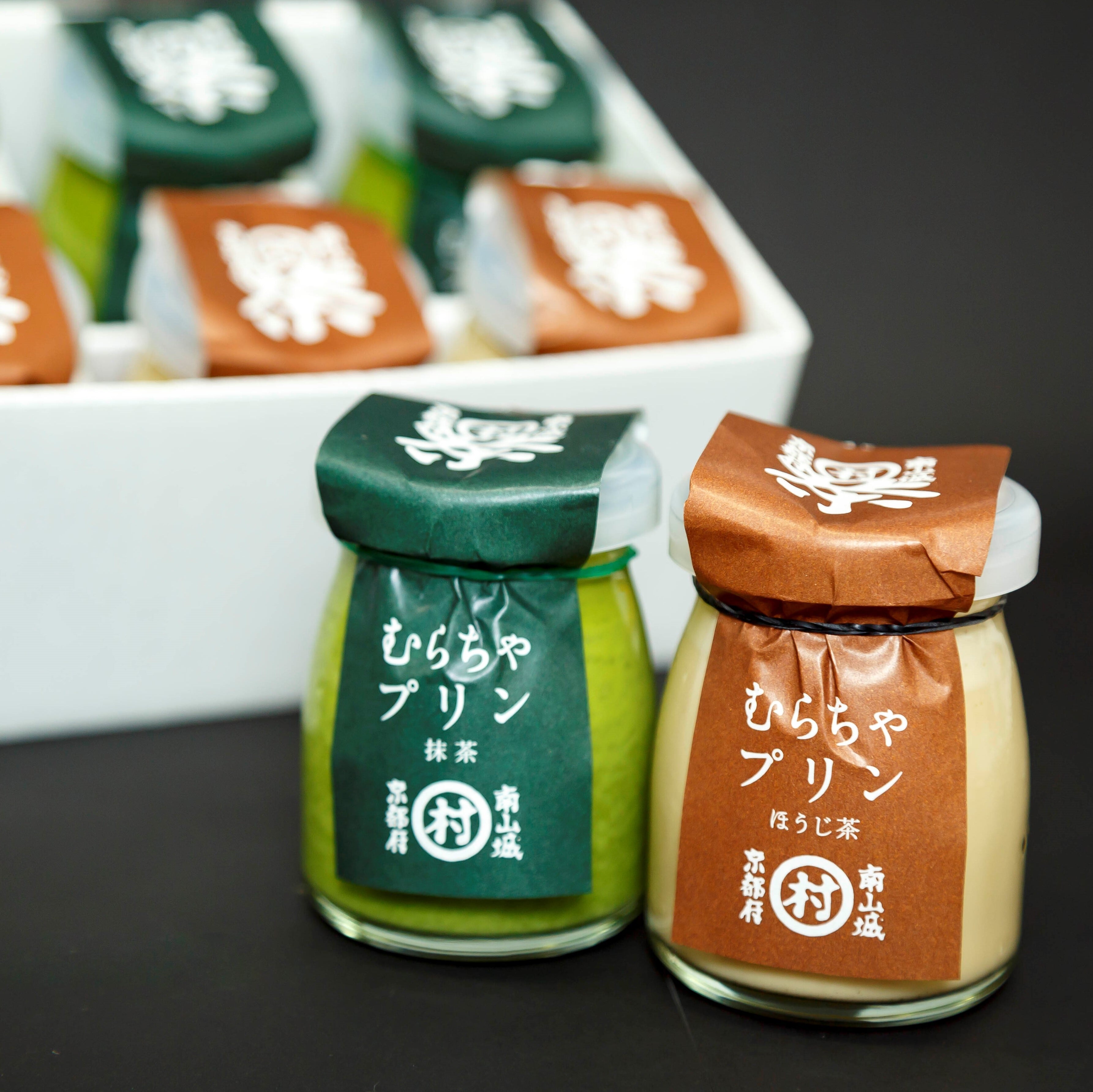 順次発送】2つの味が味わえるむらちゃプリンセット（抹茶3個・ほうじ茶
