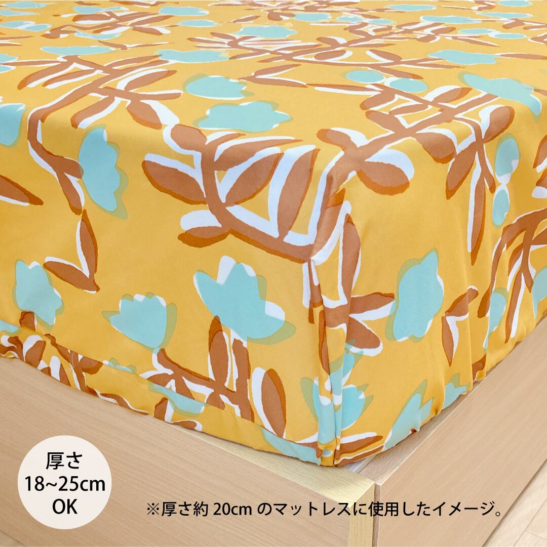 ミニマイニモ ボックスシーツ シングル 100×200cm｜フラワートーク