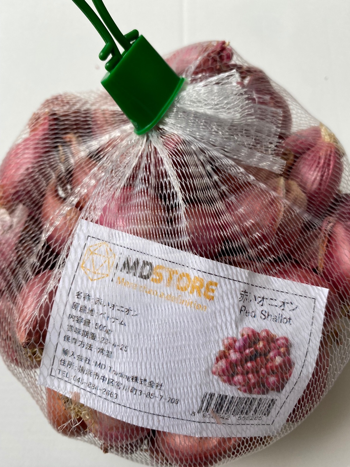 赤たまねぎ 500g (1袋)・Fresh Shallots・Hành Khô | VIETNAM FOODS 