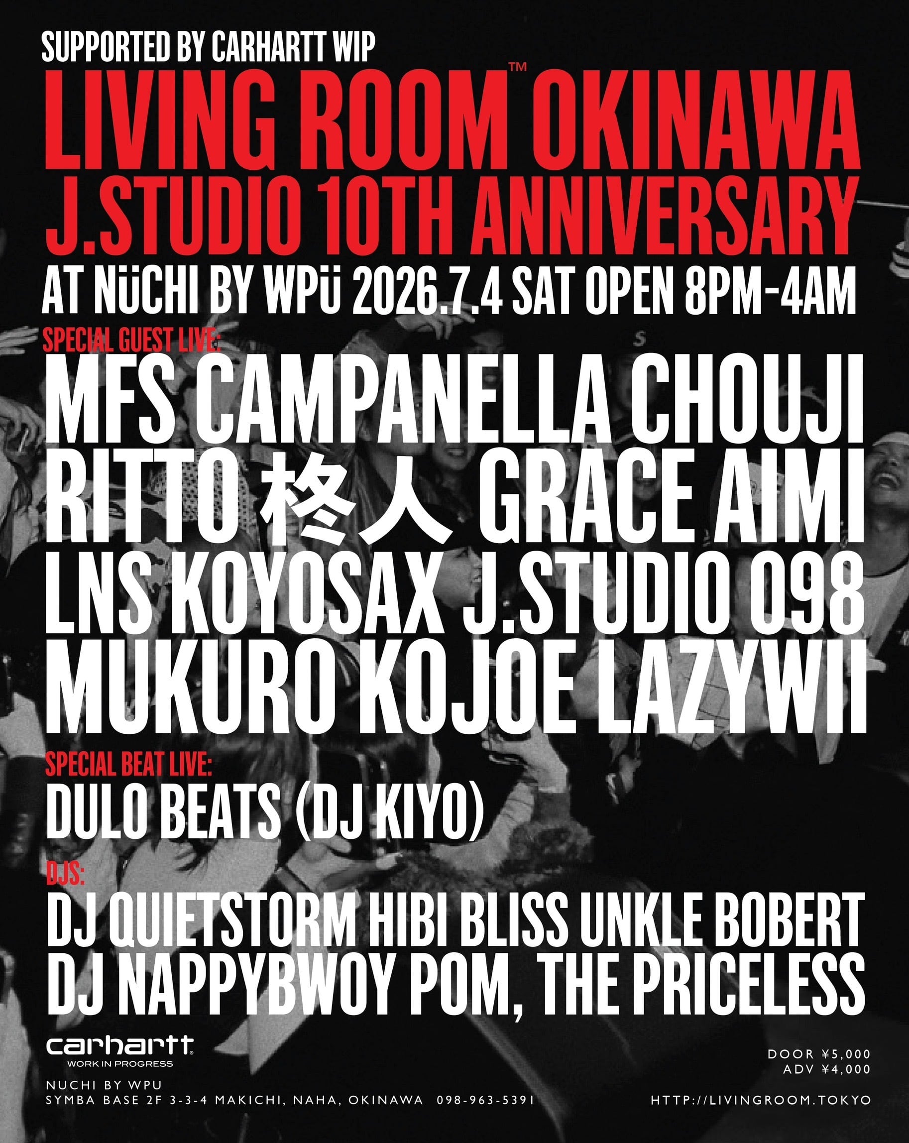 チケット] Living Room™ Okinawa x J.Studio 10th Anniversary | iLL Scott