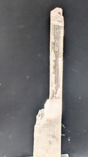 【hiro様専用】アクアマリン  Shigar Valley, Gilgit-Baltistan, Pakistan  AR71001014