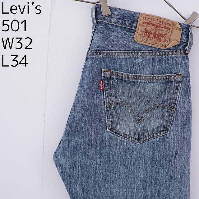 リーバイス501 Levis W32 ダークブルーデニム 青 パンツ 11171 | fuufu