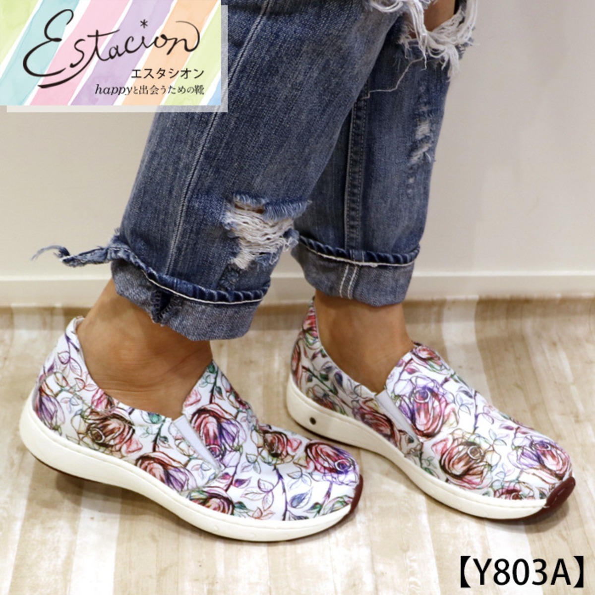 Y803A【ﾚﾃﾞｨｰｽ】Estacion～エスタシオン～・花柄エアサイクル本革 