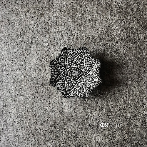 ペルシャの飾り皿（ミーナーカーリー）9ｃｍ　アクセサリートレイ【MINA KARI 08-037】