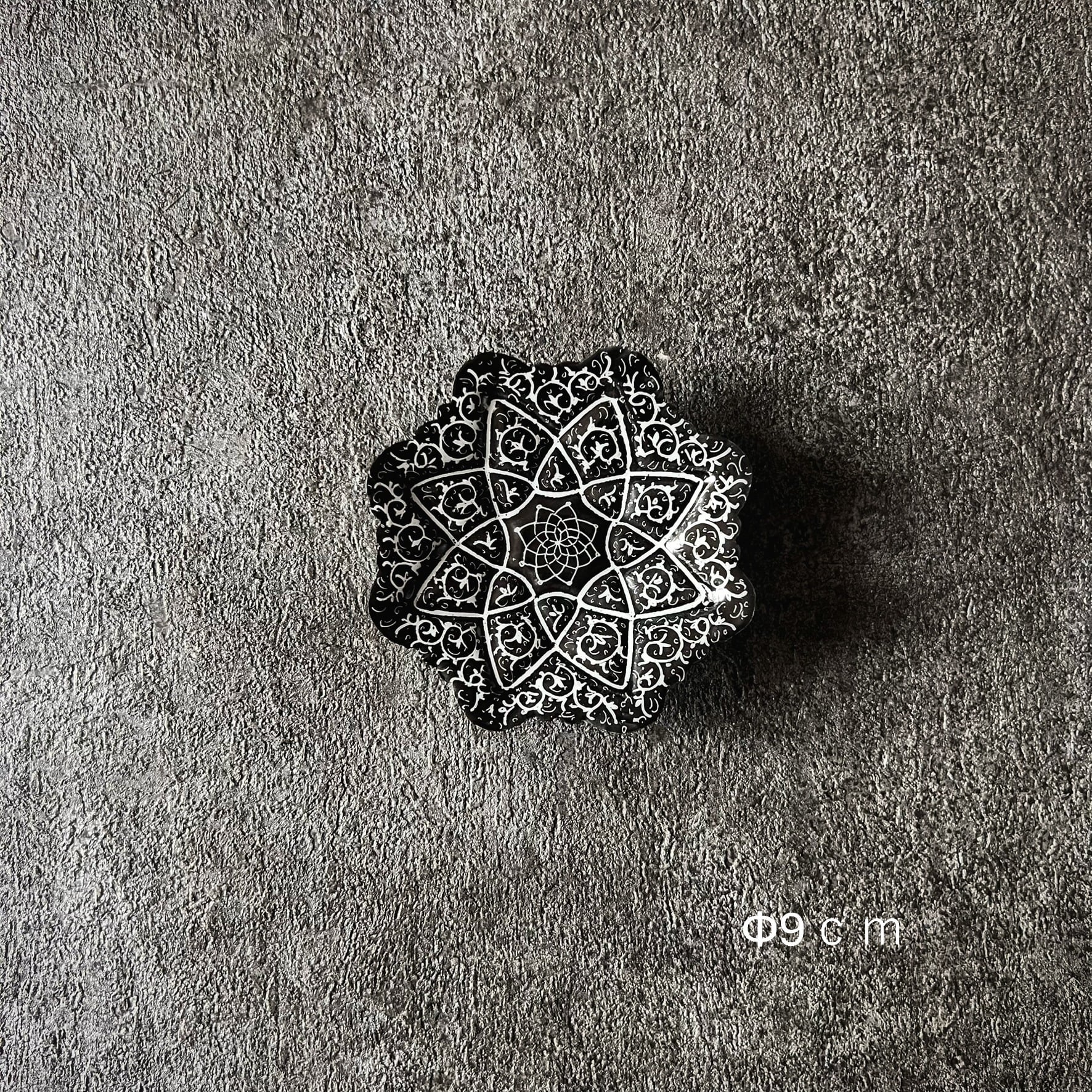 ペルシャの飾り皿(ミーナーカーリー)9cm アクセサリートレイ【MINA KARI 08-037】