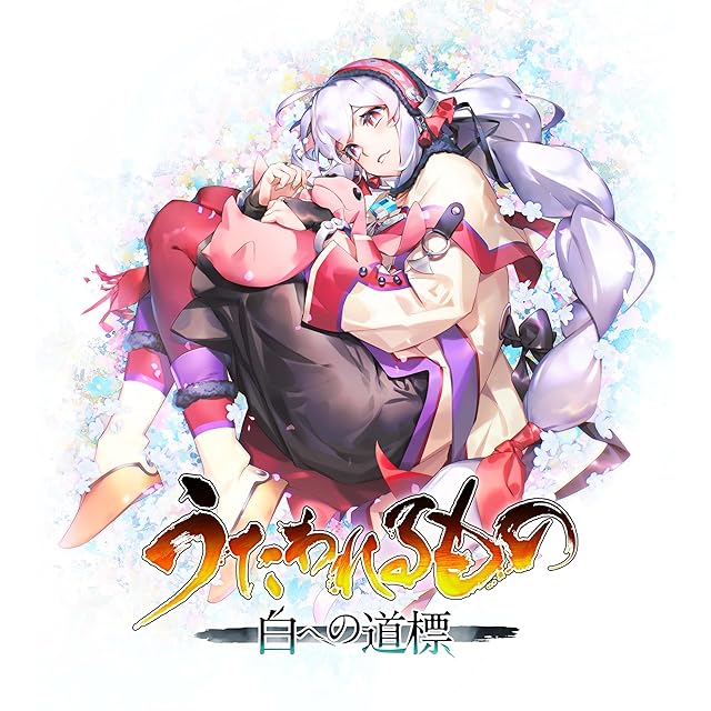 中古PS2ソフト「エターナルリング」(箱、説明書あり） | PAY ID