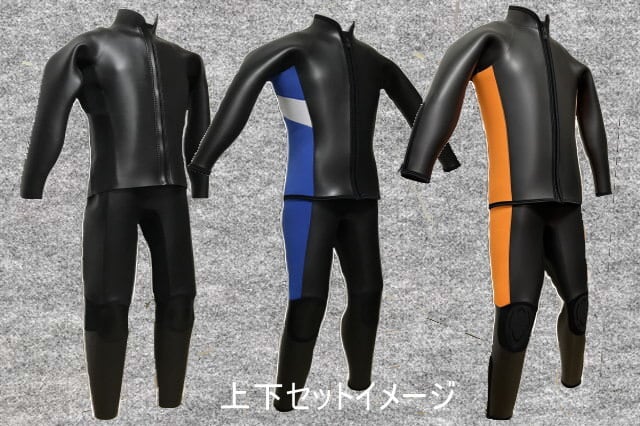 エアホット起毛スキン5mmダイビングビーバーテールジャケット（フル