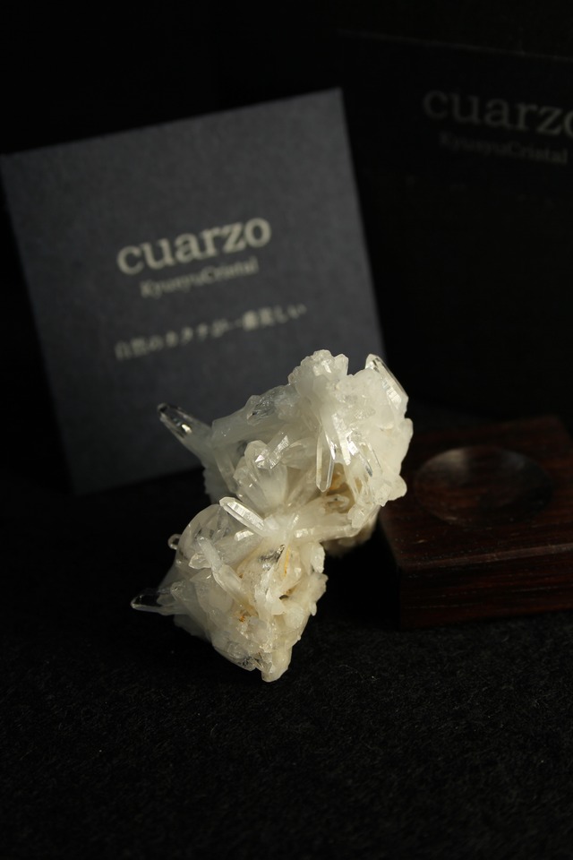 大分クリスタル ローズウッドベース小 【ob0102】