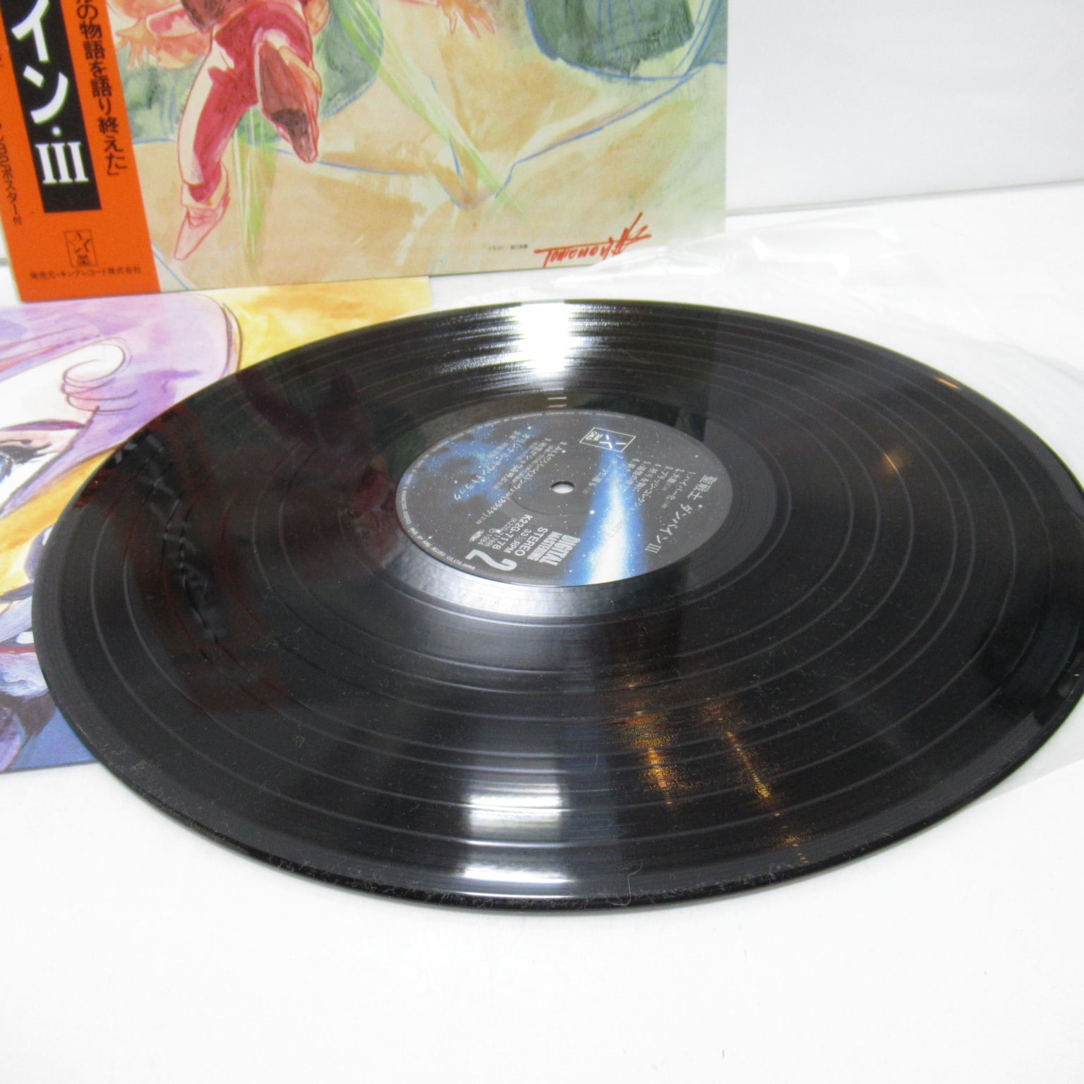 聖戦士ダンバインIII サウンドトラック初回特典ポスター入り LP
