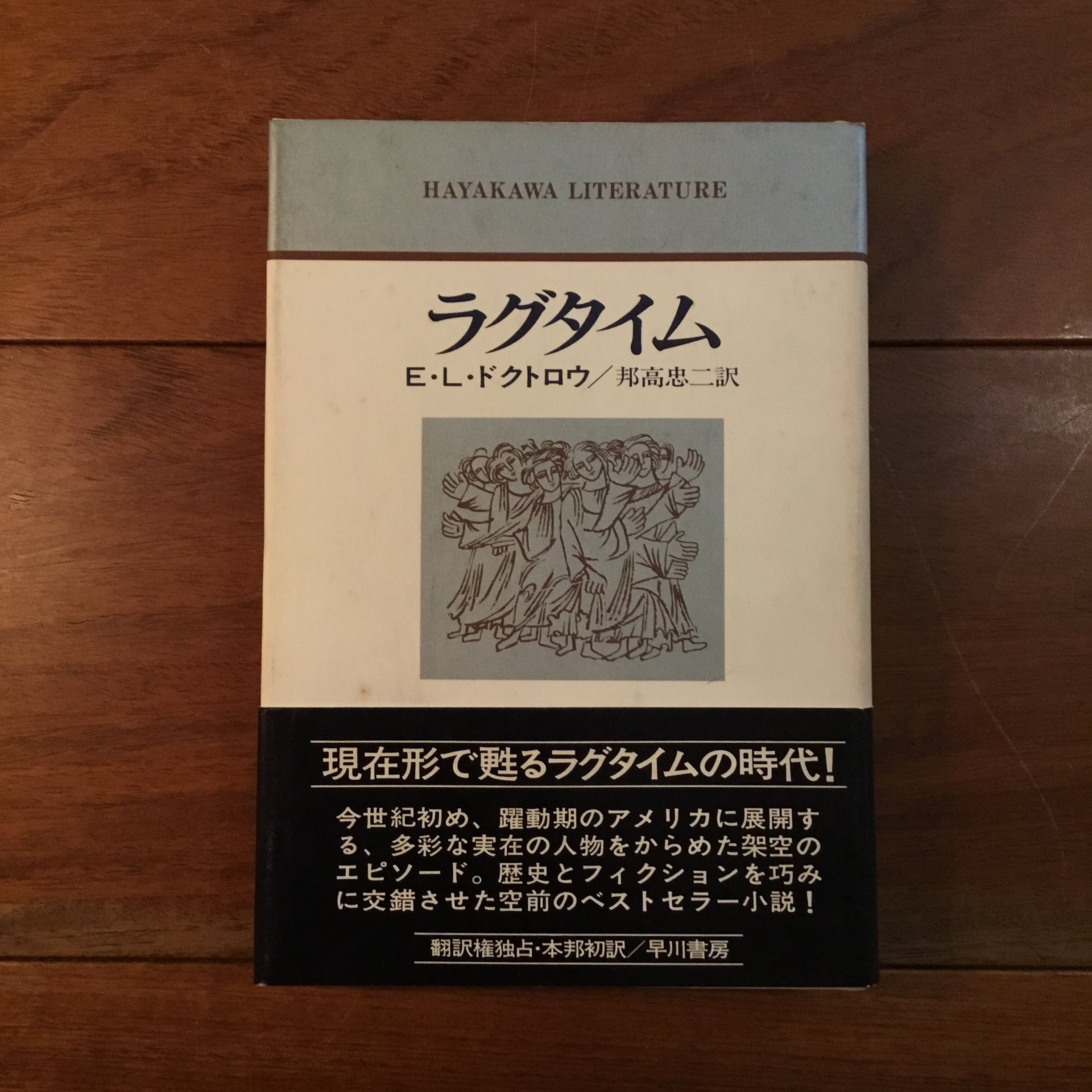 詩とメルヘン 5月号 7月号 など 月刊 詩とメルヘン 1975年5月号 | Flying Books