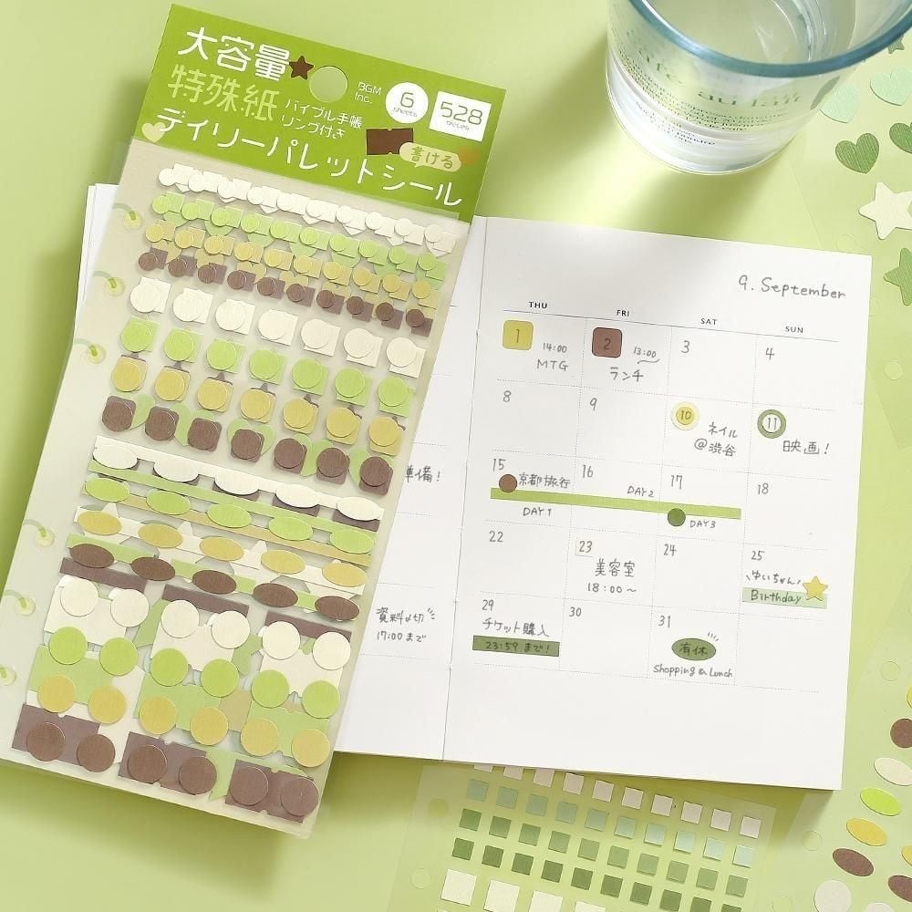 シール デイリーパレットシール 6Sheet入 「ビージーエム」バインダー