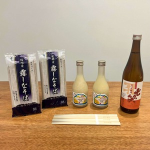 KISO ORIGINAL こだわり木曽セット（こちらの商品はお酒を含みます。20歳未満の者の飲酒は法律で禁止されています。）