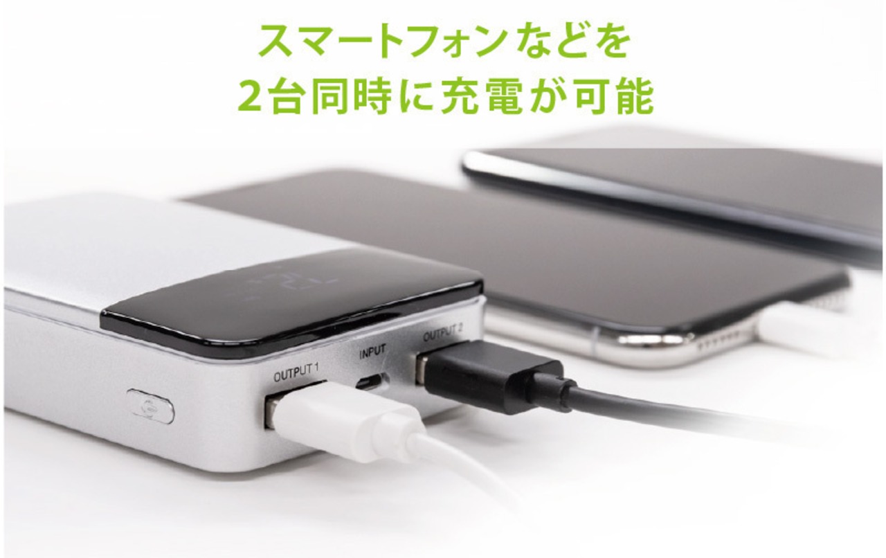 モバイルバッテリー 10000mAh GH-BTF100 残量表示 iPhone スマートフォン Nintendo Switch 同時充電 小型 コンパクト