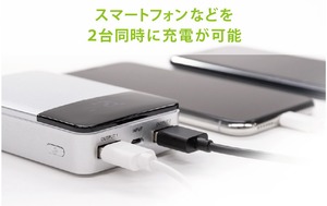 モバイルバッテリー 10000mAh GH-BTF100 残量表示 iPhone スマートフォン Nintendo Switch 同時充電 小型 コンパクト