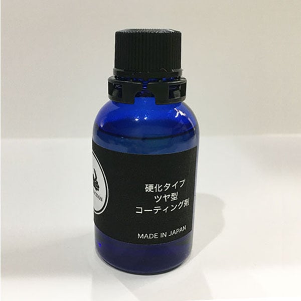 硬化タイプ ツヤ型コーティング剤 20ml | nanotra