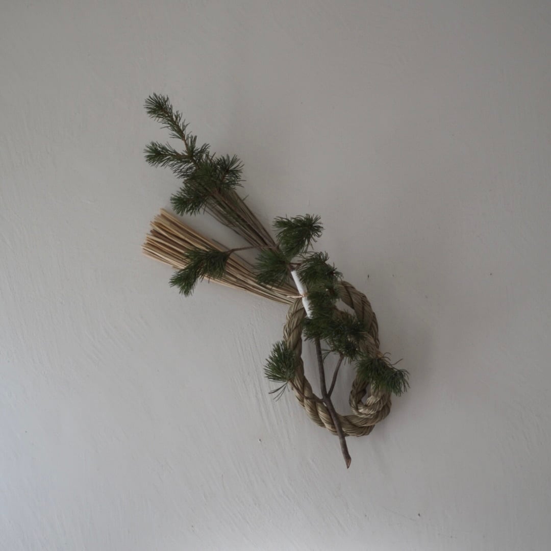 2026 しめ飾り/松鋏(まつばさみ)