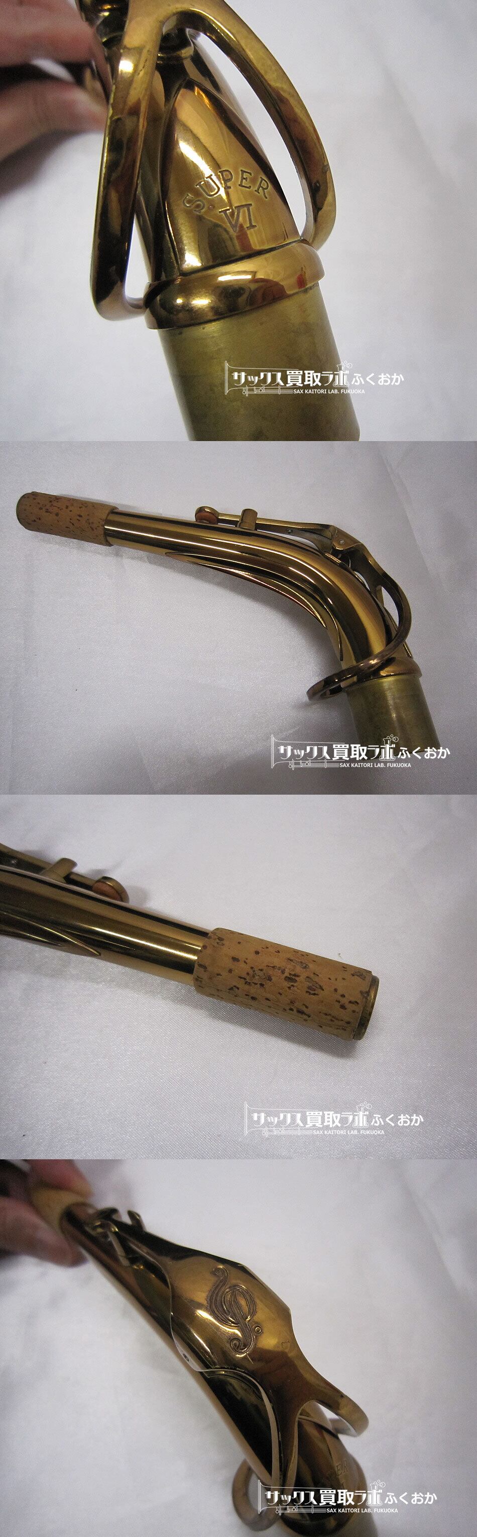 最安値！　サルート　02 C70 M ローマの休日　サックス　PU ☆サルート02『ローマの休日』PU SizeLL プレステージ 匿名配送 - メルカリ