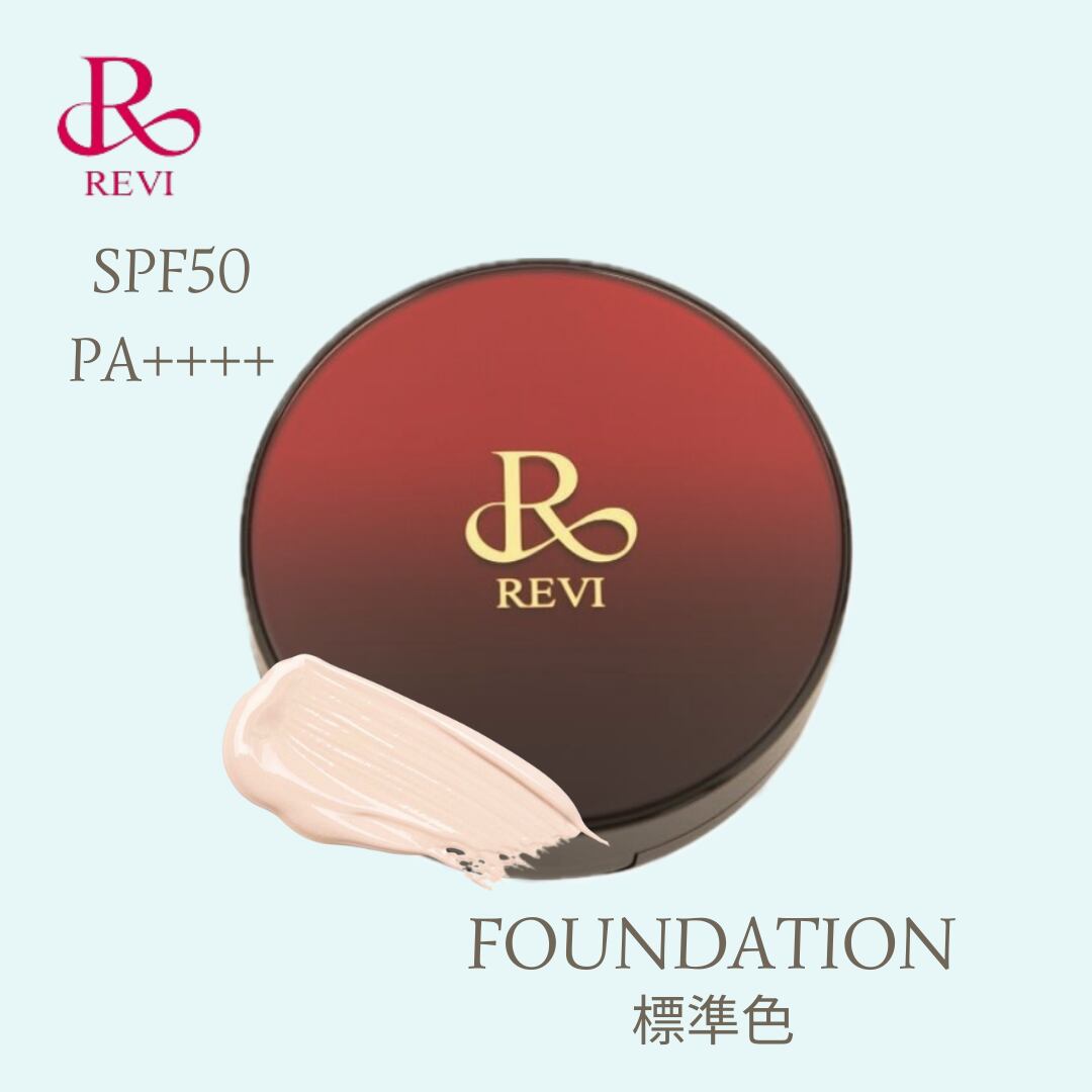 REVI陶肌ファンデーション 標準色 | REVI SHOP 《ORCHID》