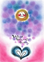 【原画１点もの】Ｂ４／2016.11月制作