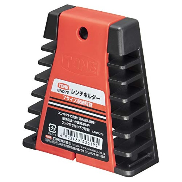 トネ(TONE) レンチホルダー BND72 レッド 7本