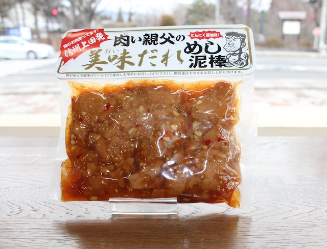 肉い親父の美味だれめし泥棒　300g