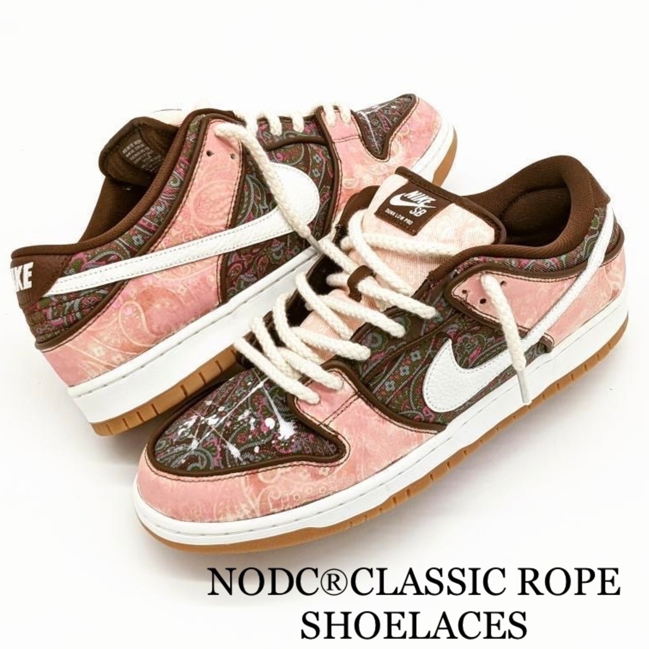 NODC®︎ CLASSIC ROPE SHOELACES