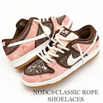 NODC®︎ CLASSIC ROPE SHOELACES