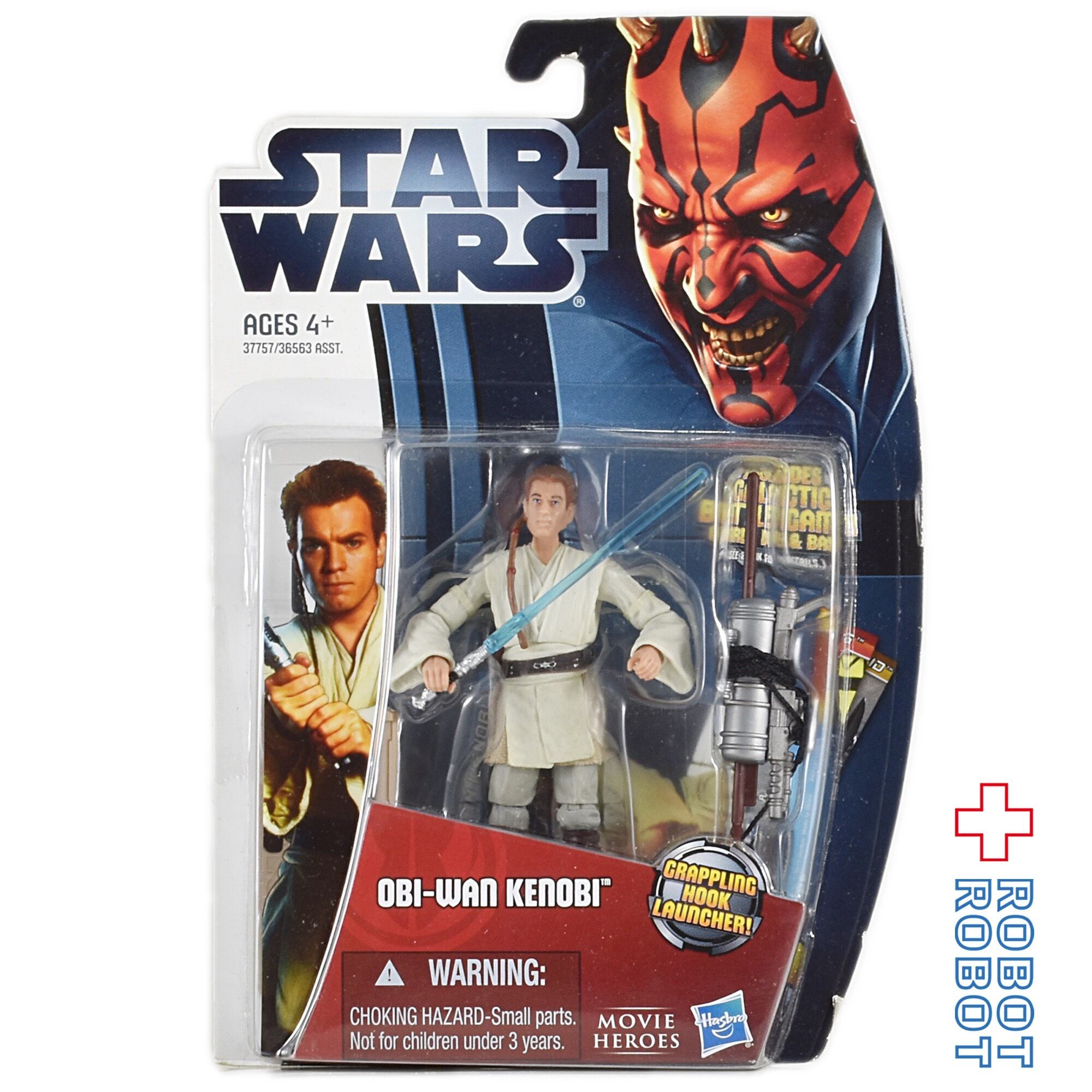 STAR WARS Basic Figure | ROBOTROBOT