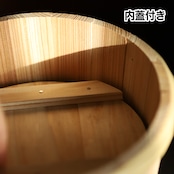 手作り味噌セット