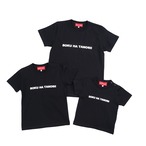 BOKU HA TANOSII ／ ボクタノキッズTシャツ "ブラック"