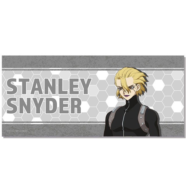 【4571576725247受注生産】Dr.STONE スポーツタオル　スタンリー・スナイダー