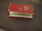1932年のミニチュアスケジュール手帳(折れ、書き込みあり) 画像5