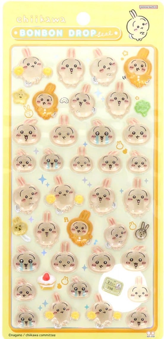 ボンボンドロップシール うさぎ | シールステーション