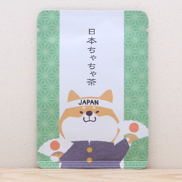 日本ちゃちゃ茶（柴犬さん）｜オリンピック応援｜ごあいさつ茶_g0339