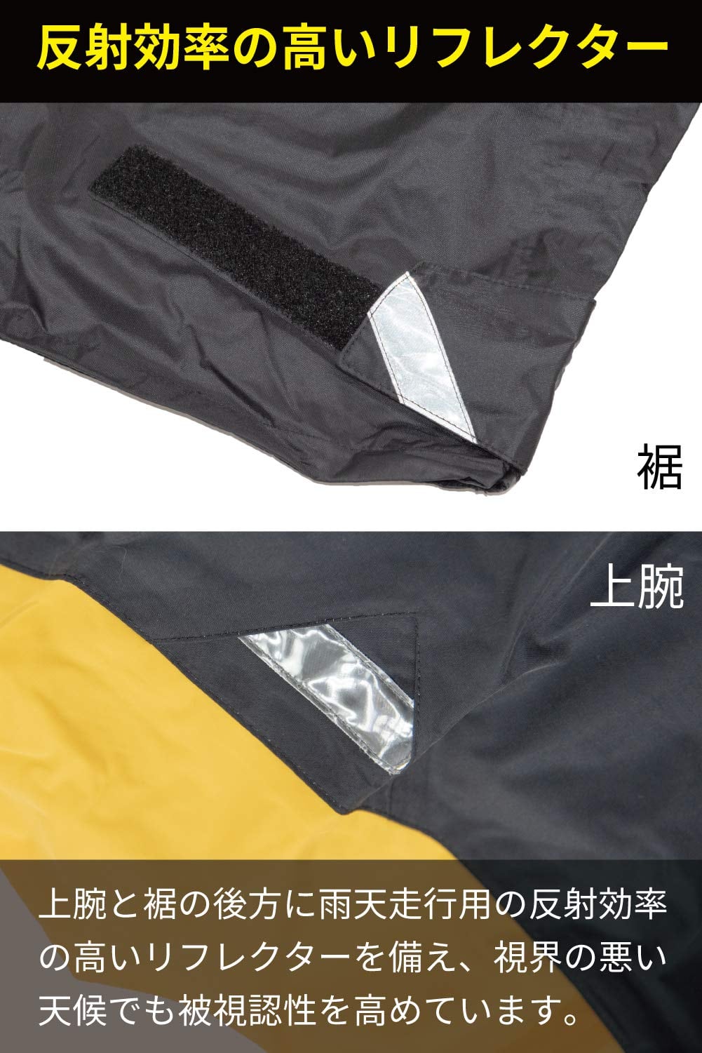TAICHI] RSタイチ(RS バイク用 レインウエア 上下セット 防水 撥水