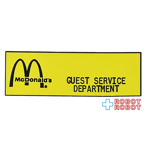 マクドナルド 名札 ネームプレート バッジ ゲストサービス デパートメント