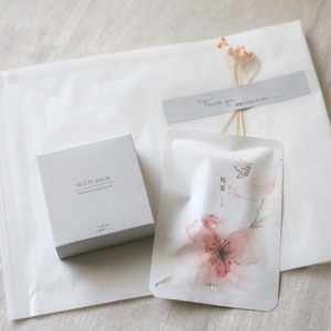 〈送料無料〉【GIFT SET】マルチバームと桜葉ミニ石鹸