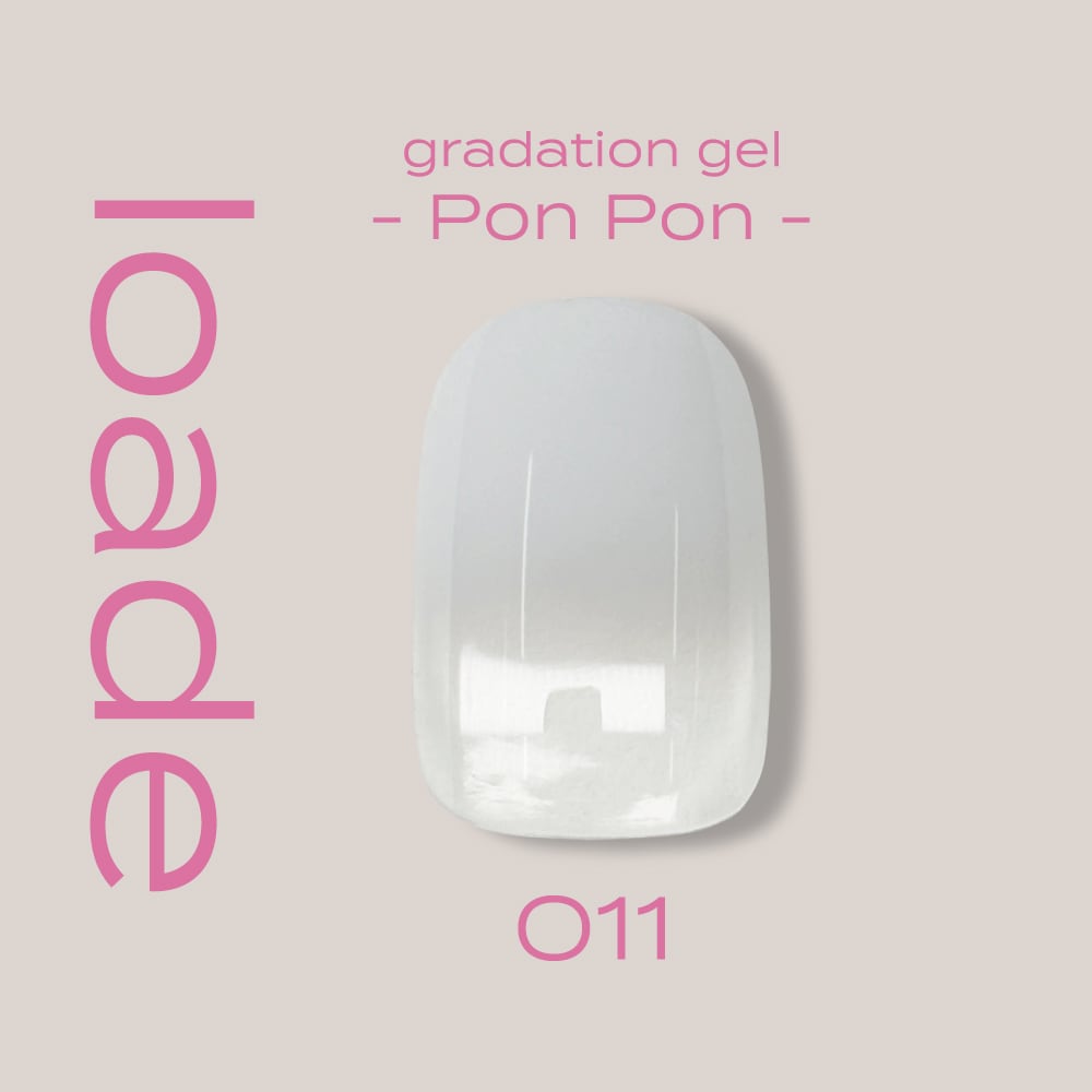Pon Pon | CLETO / loade