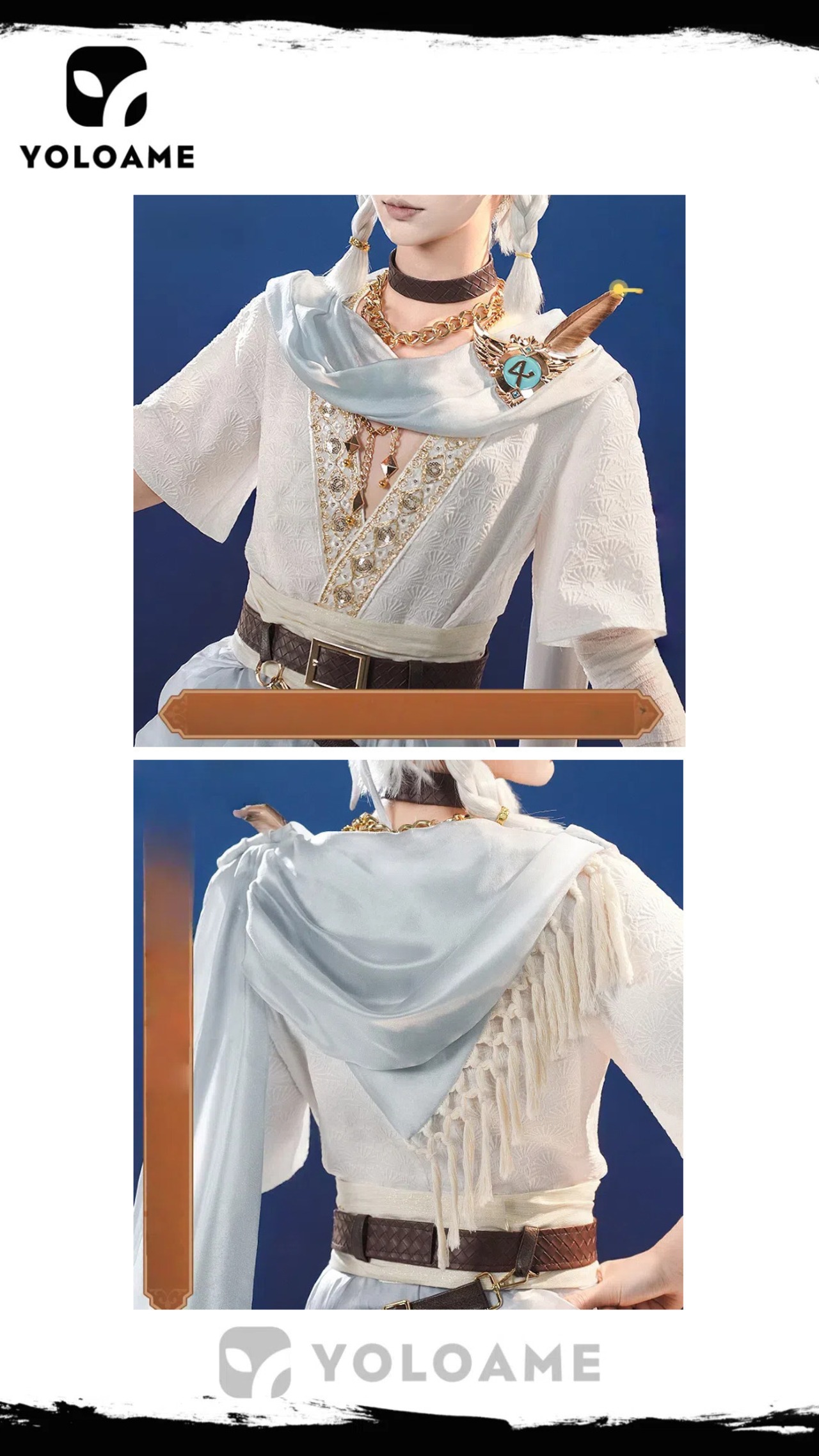 三分妄想 IdentityV 第五人格 占い師 コスプレ衣装 ホワイト