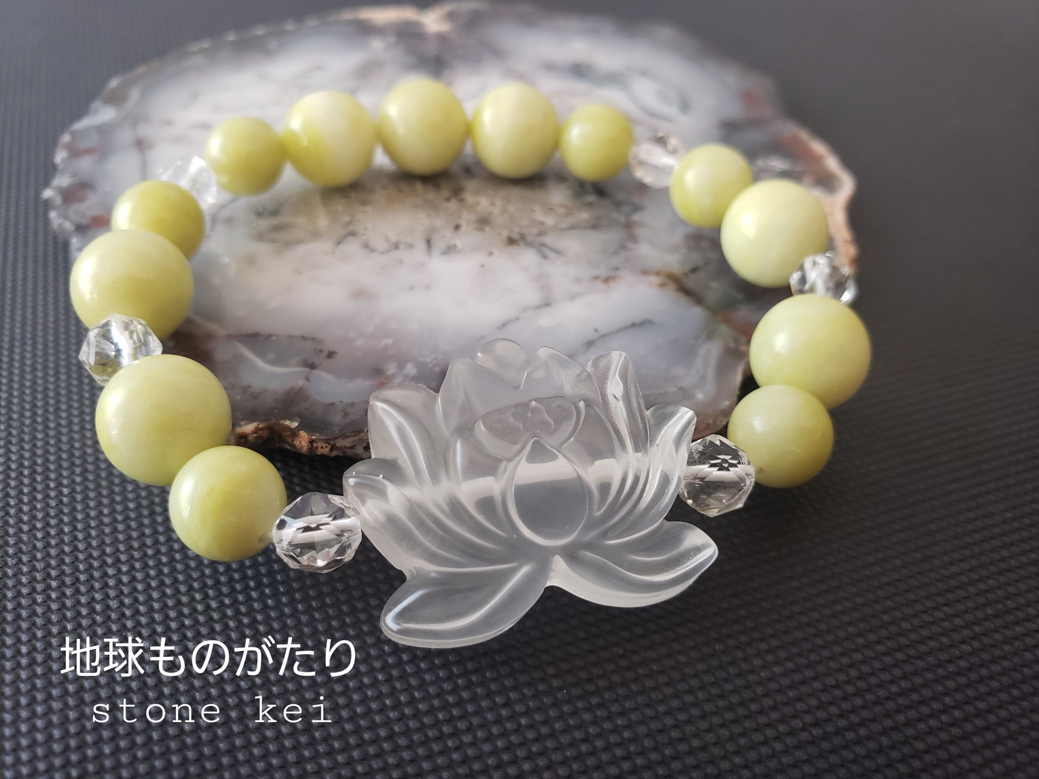 ♡黄色水晶　希少　Bigサイズ　花♡　浄化　ブレスレット置き　福建省 ♡黄色水晶 希少 Bigサイズ 花♡ 浄化 ブレスレット置き 福建省 - メルカリ