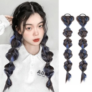 【新着特価】YOVOY ヘアエクステ 編み込み ウィッグ エクステンション ポニーテール ウィッグ カラー エクステ 編み込み エクステ 付け毛 カラフル 髪の毛 ウィッグエクステンション キッズ 子供 大人 ダンス 発表会 イベント パーティー コスチューム ２本セット (ブルー)