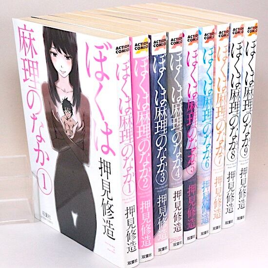 【中古　全17巻セット】萩尾望都作品集〔第２期〕 全17巻セット プチコミックス 萩尾望都作品集 第2期 全17巻セット | HANAMUGURI