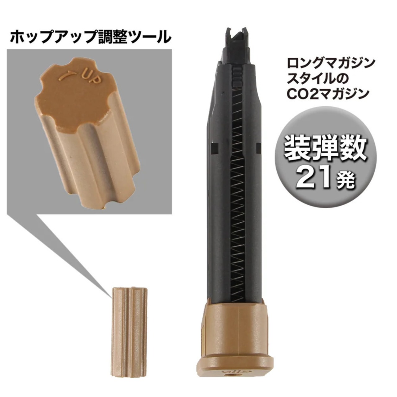 (発売日未定) 【新商品予約】 SIG SAUER ProForce M18 CO2 GBB CO2ガスガン TAN