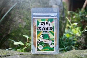 対馬スパイス　 SEASONING FOR DEER