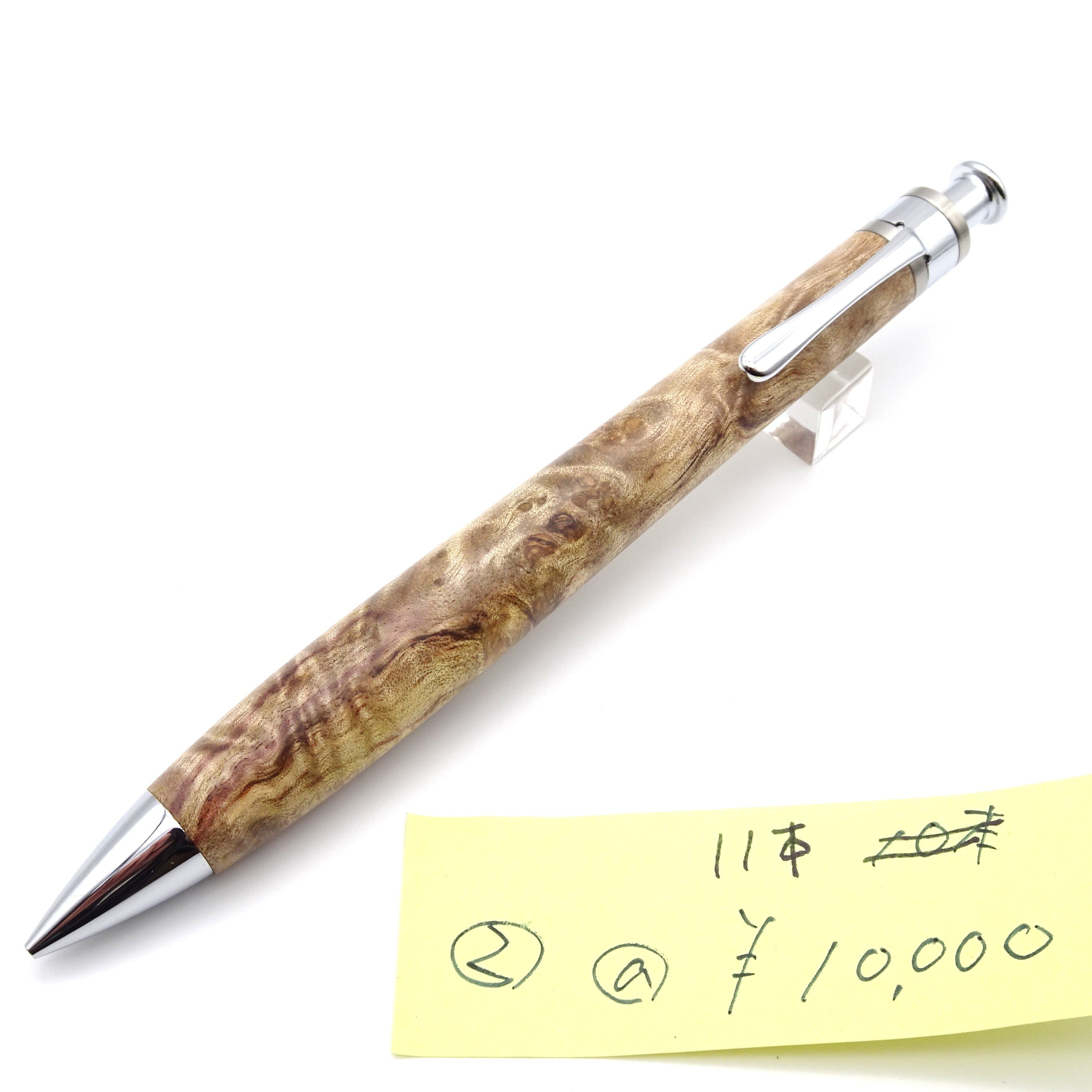 工房 楔（せつ）