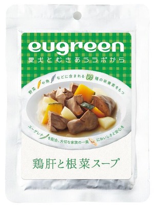 鶏肝と根菜スープ　わんちゃんのヘルシーお惣菜【eugreen】