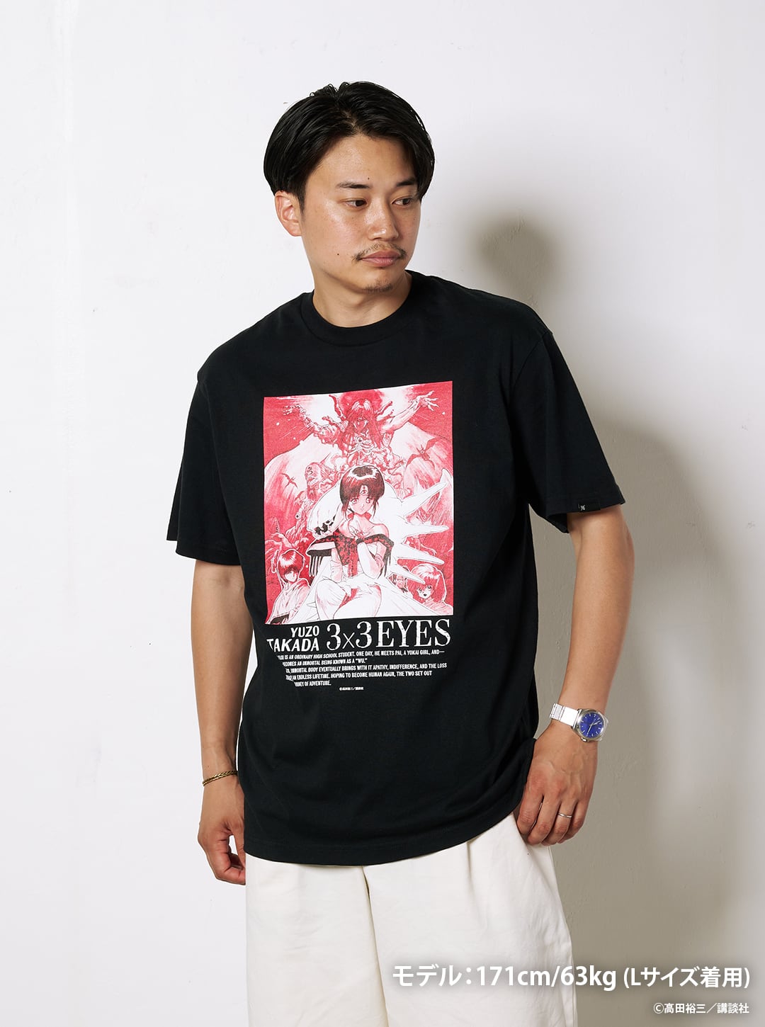 3×3EYES」T-Shirt／ Crimson | Number Rock